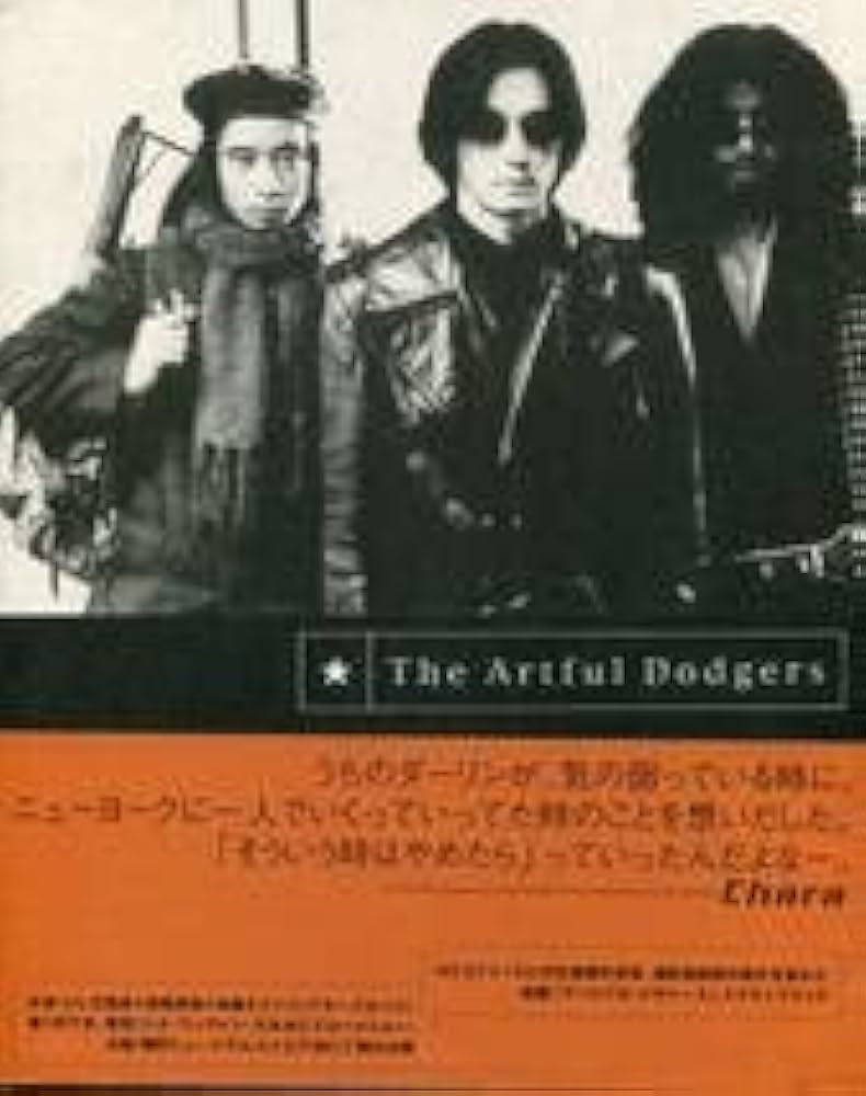 映画パンフレット　壱 映画パンフレット 壱 映画パンフレット 壱